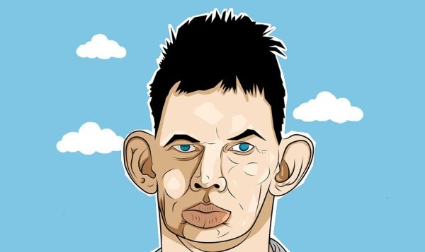 Глад ВАЛАКАС