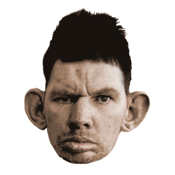 Глад ВАЛАКАС