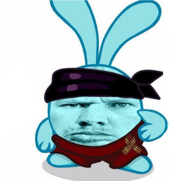 Глад ВАЛАКАС Крош