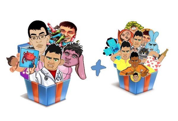 Стикеры глад ВАЛАКАС