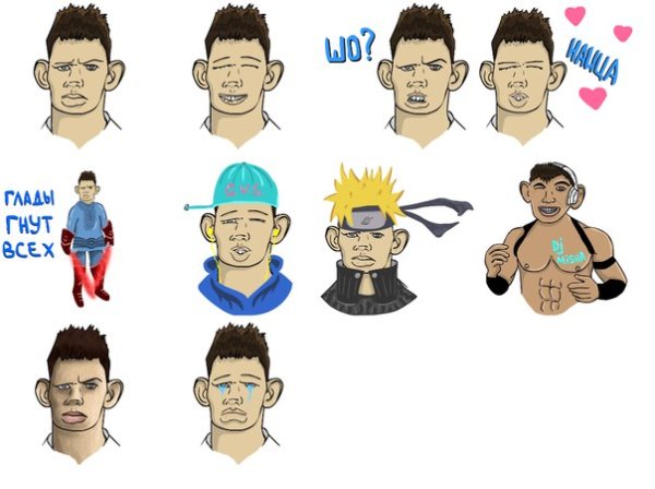 Глад ВАЛАКАС Джоджо