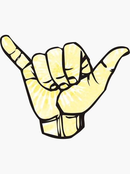 Наслаждайся надпись