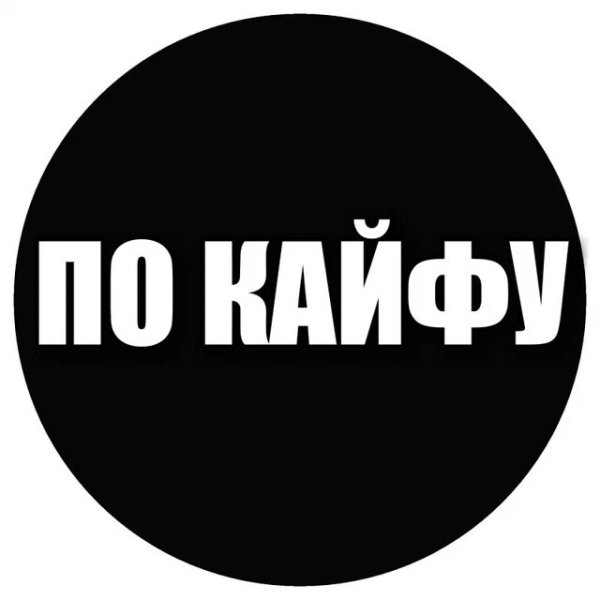 Смайл класс