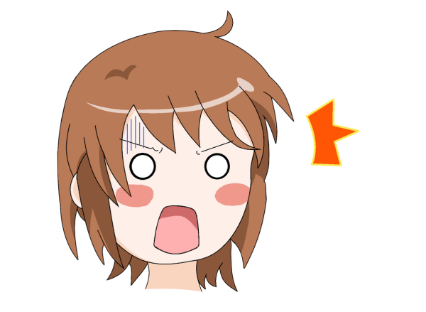 Аниме Стикеры эмоции