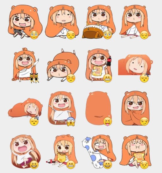 Милые наклейки Умару Чан