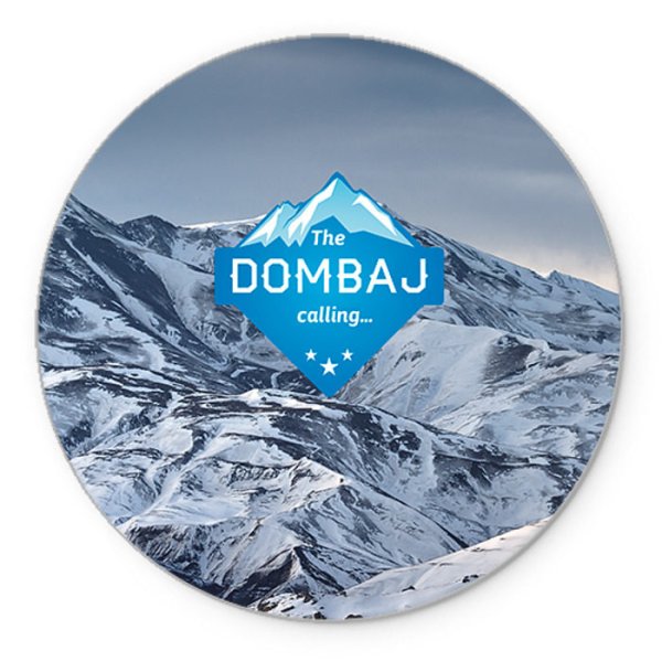 Горы зовут логотип