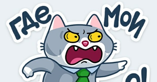 Куда все подевались картинки