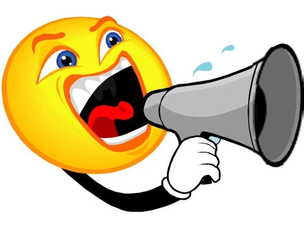 Стикер каникулы