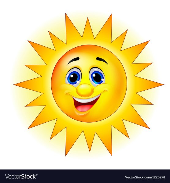 Солнышко с улыбкой