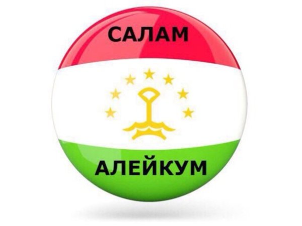 Стикеры в стиле поп арт