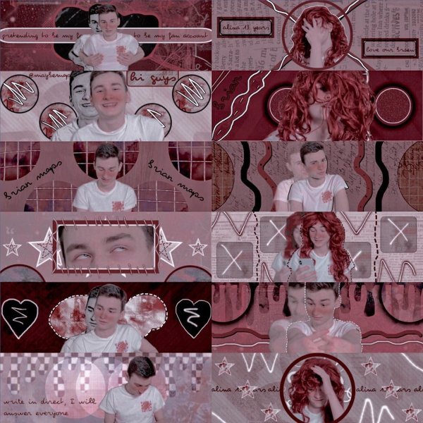 Стикеры Брайан Мапс