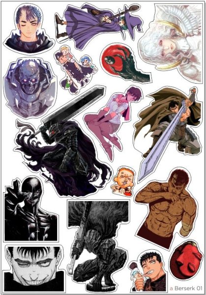 Прозрачный Гатс Берсерк