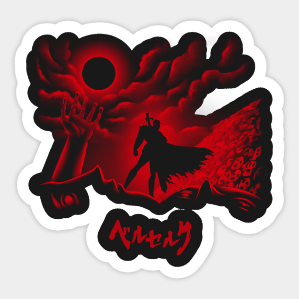 Dragon Slayer Берсерк