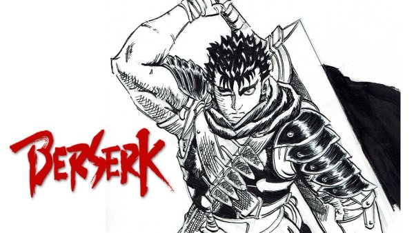 Берсерк аниме лого