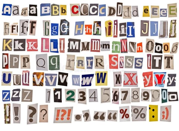 Буквы вырезанные из газет