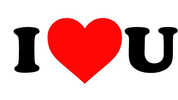 Надпись i Love you