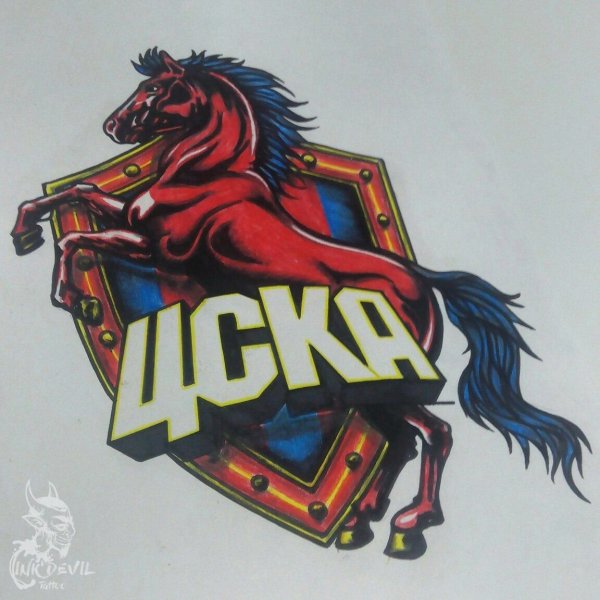 СКА против ЦСКА