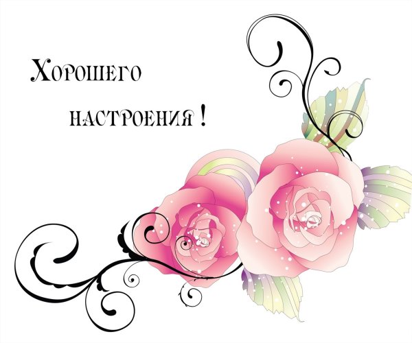 Смайл поцелуй