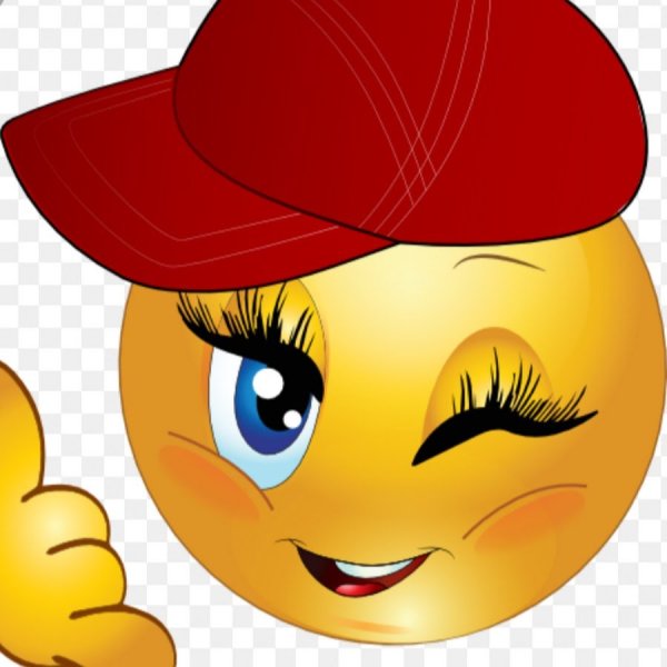 Стикеры со словом класс