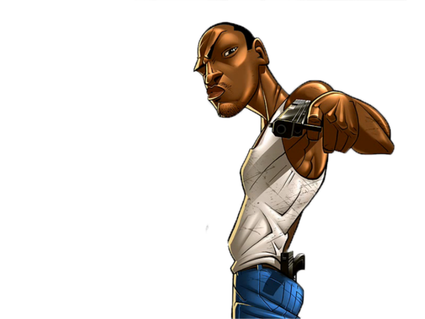 Сиджей без фона