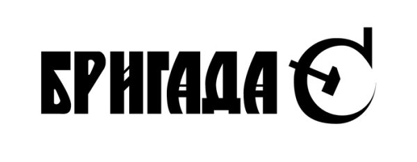 Значок строителя