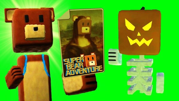 Стикеры в игре super Bear Adventure
