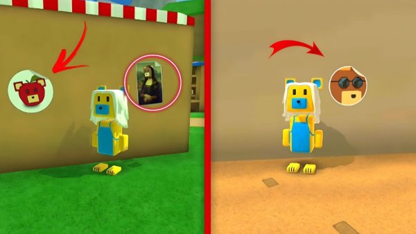 Super Bear Adventure тристопио