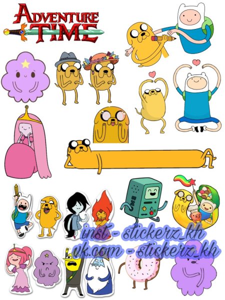 Эмблемы Adventure вектор