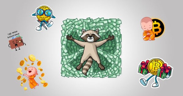 Шарф Lady Rainicorn