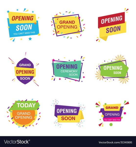 Ленточка и ножницы