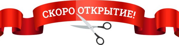 Книжка черно белая