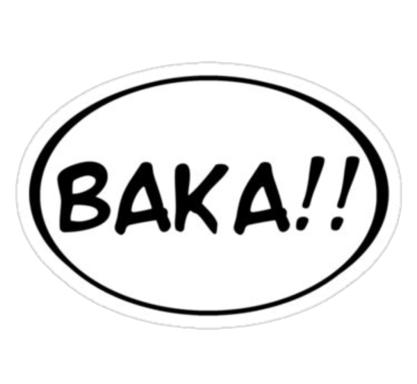 Аниме надпись