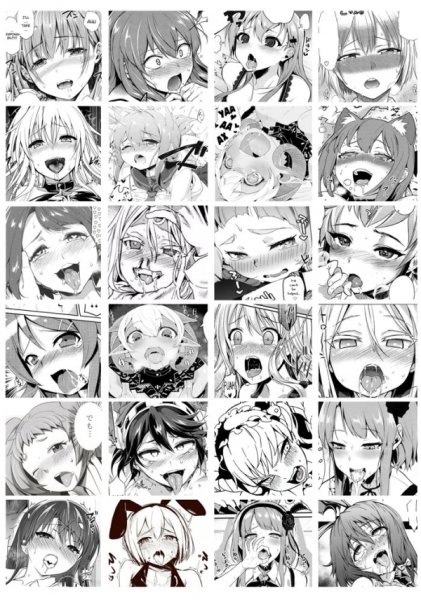 Ахегао Ганьюй