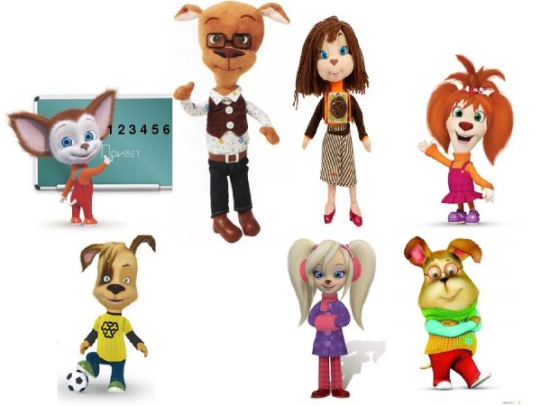 Барбоскины персонажи Лиза