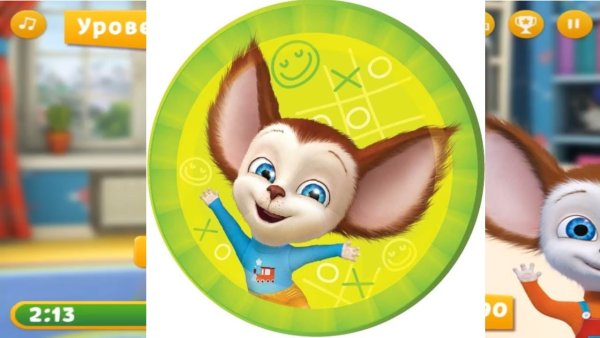 Медаль шоколадная Барбоскины