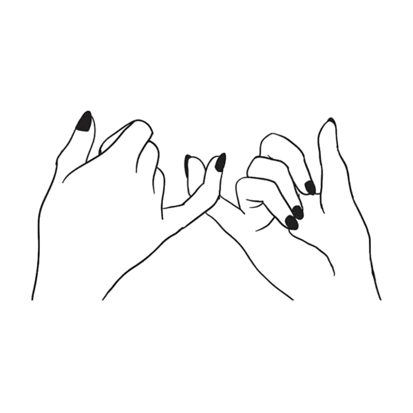 Скрещенные мизинцы