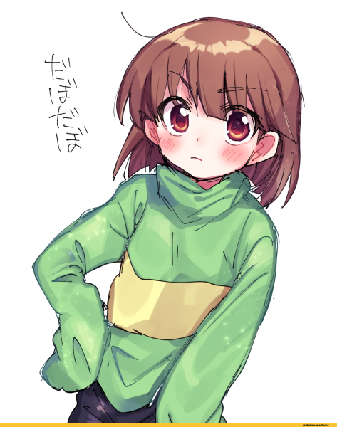 Смайлик чары