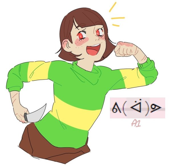 Undertale Stickers Чара