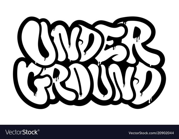 Граффити надпись андеграунд