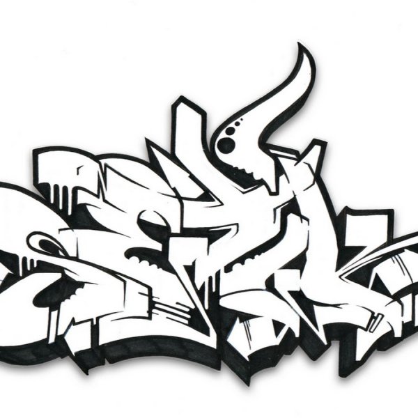 Граффити чёрно белое