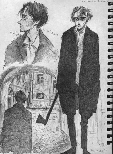 Родион Раскольников арты