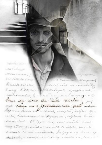 Родион Раскольников арты