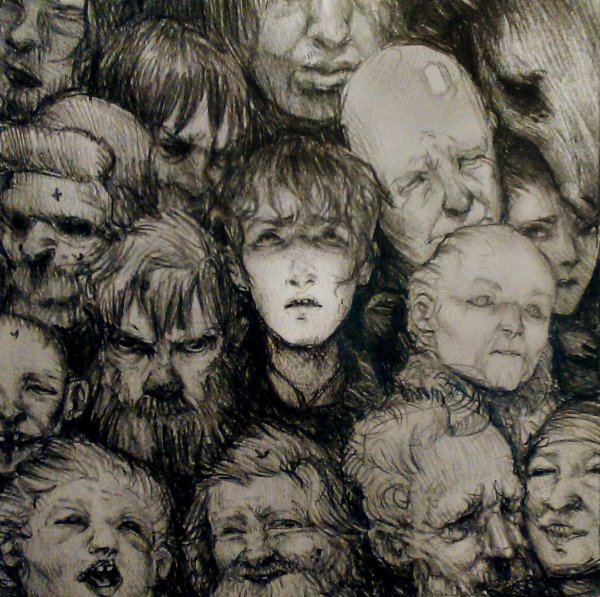 Раскольников репер