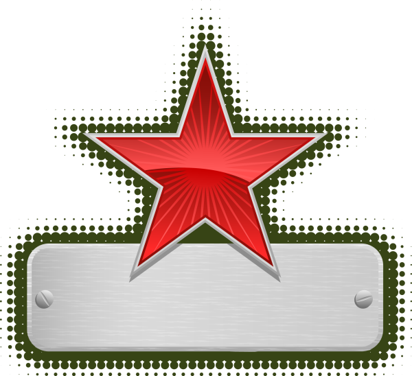 Векторные изображения 23 февраля