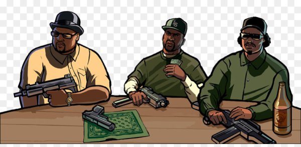 ГТА Сан андреас оружие