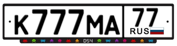 Стикеры красные надпись