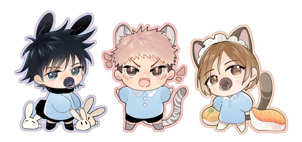 Мегуми магическая битва Чиби