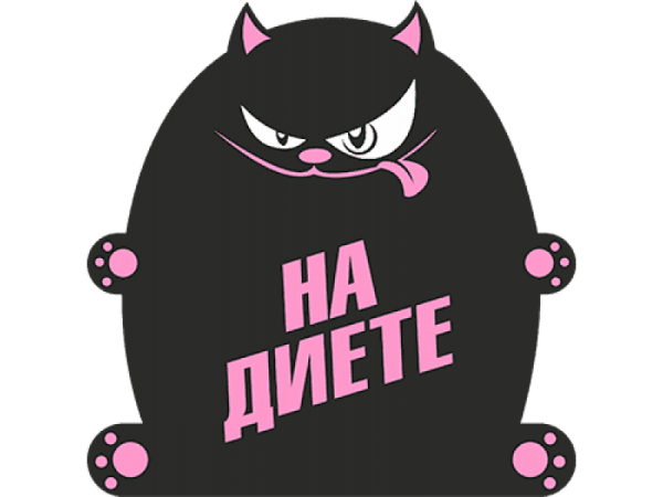 Прикольные наклейки