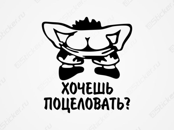 Плашка для надписи