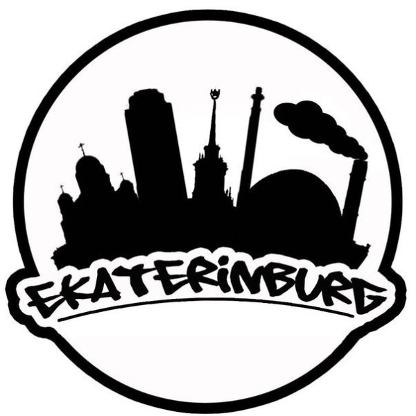 Символ Екатеринбурга